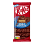 KitKat Double Chocolate - 99 g