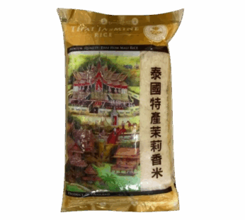 Thai Jasmine rýže jasmínová – 1 kg