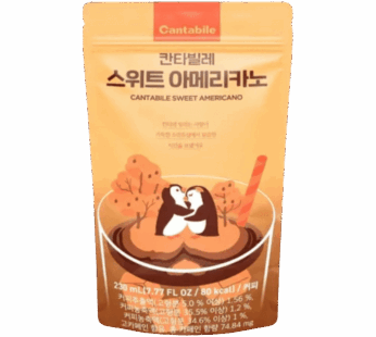Cantabile Sweet Americano – 230 ml