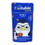 Cantabile Hazelnut Coffee - 230 ml