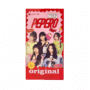 PEPERO NEWJEANS NWJNS ORIGINAL - 47 g