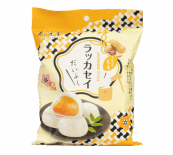 BAMBOO HOUSE Mochi s příchutí arašídy – 120 g
